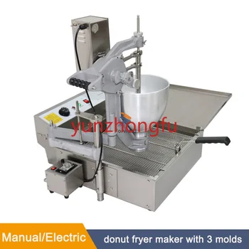 Автоматическая электрическая кольцевая машина для приготовления пончиков с 3 формами, устройство для приготовления пончиков с шариками, устройство для приготовления пончиков Моти с ручным управлением