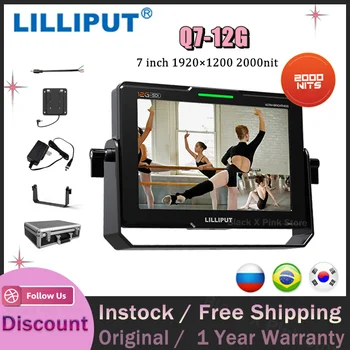 Монитор Lilliput Q7-12G 7 дюймов 2000ниц 12G-SDI/HDMI2.0 Сверхяркий HDR 3D-LUT на наружной камере для видео с зеркальной камеры
