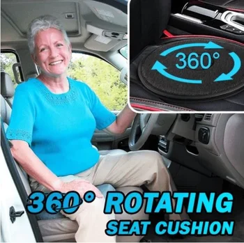 Вращающаяся на 360 ° подушка для сиденья автомобильного кресла, Поворотная подушка для обеспечения мобильности, Вращающаяся подушка для сиденья кресла, коврик с эффектом памяти