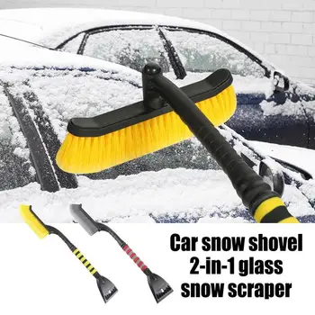 2 В 1 Автомобильный скребок для снега, скребок для льда для автомобиля, скребок для льда со снежной щеткой, Зимняя съемная автомобильная щетка для уборки снега для автомобиля