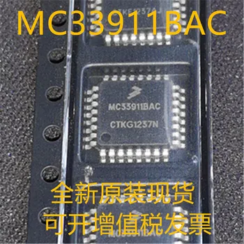 Новые и оригинальные 10 штук MC33911BAC MC33911 LQFP32