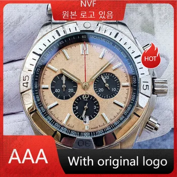 Мужские часы NVF 904l Кварцевые часы из нержавеющей стали 45 мм-BR