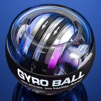 Powerball Мяч-тренажер для запястий, Гироскопический Самозапускающийся тренажер для предплечий, Гироскопический мяч для укрепления мышц
