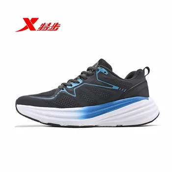 Кроссовки для бега: Мужские легкие марафонские кроссовки на мягкой подошве, сетчатая поверхность, кроссовки для бега с амортизацией отскока
