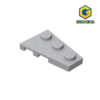 Gobricks GDS-547 Клин, пластина 3 x 2 справа совместим с детскими строительными блоками lego 43722 