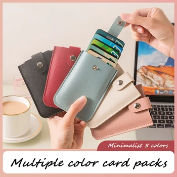 Каскадный PU скрытый держатель для карт, держатель для кредитных карт с несколькими отделениями для карт, держатель для визитных карточек с застежкой для хранения