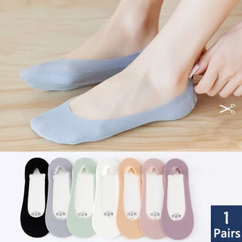 Женские летние Силиконовые нескользящие носки-невидимки без показа, однотонные носки-лодочки с глубоким вырезом, выдалбливают сетчатые тапочки-носочки-дышалки