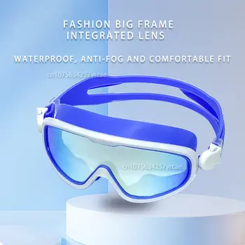 Силиконовые очки для плавания, очки для плавания для взрослых, водонепроницаемые, противотуманные, ослепительного цвета очки для плавания на открытом воздухе