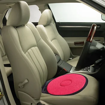 Автомобильная Поворотная подушка для защиты сиденья из ортопедической сэндвич-ткани Для беременных женщин Автомобильное кресло