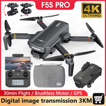 SJRC F5S PRO Drone 4K Профессиональная Камера EIS True 4K с 2-Осевым Стабилизированным Карданом Бесщеточный GPS-Дрон 3,5 КМ FPV RC Квадрокоптер Дроны