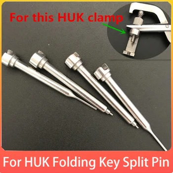 2 шт./лот HUK Складной ключ с разъемным зажимным штифтом Замена складного ключа плоскогубцы для разборки разъемный штифт для снятия откидного ключа + Установочный штифт