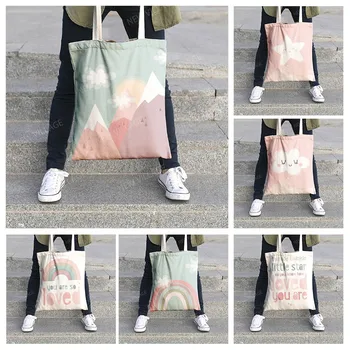 Холщовая сумка через плечо, сумки для организации хранения косметики, дорожная женская сумка для покупок, тканевая сумка в скандинавском стиле бохо, настраиваемая