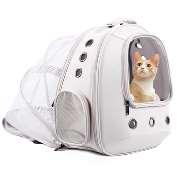Для походов с кошками, переноска для домашних собак, вентиляция кошки и рюкзака, Расширяемый рюкзак, переноска для собак весом 16 фунтов, рюкзак для путешествий