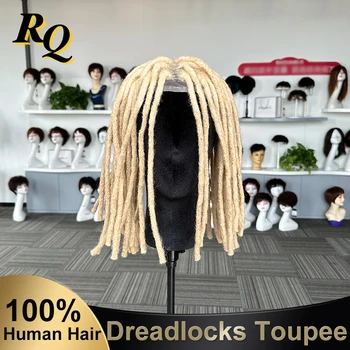 Dreadlock Hair 613 Блонд Полный Кружевной Парик Для Мужчин И Женщин 100% Натуральные Волосы Topper Locs Плетеные Дредлоки Волосы Афро Мужские Парики