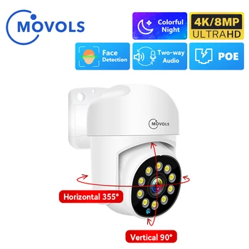 POE-камера видеонаблюдения Movols 4MP/4K PTZ для системы XMEYE с поддержкой Onvif