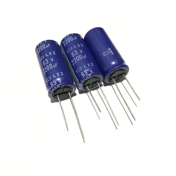 5шт 63V2200UF LXZ 18X40 Оригинальные совершенно новые электролитические конденсаторы NICHICON с низким сопротивлением и высокой температурой рефлюкса