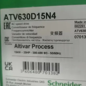 Частотно-регулируемый привод Schneider Electric ATV630D15N4, Altivar Process ATV600, ATV630, 15 кВт, 20 л.с., от 380 до 480 В, IP21, UL Тип 1