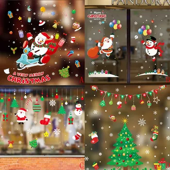 Рождественская Съемная Наклейка на стену Украшение Стеклянного окна Новая мода Простое Праздничное украшение Вечеринка 2023 года