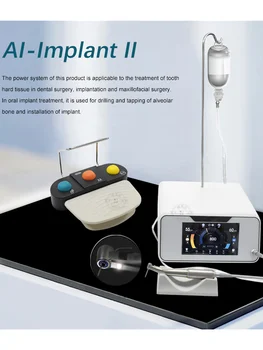 Стоматологический искусственный интеллект Implant S Pro с беспроводным ножным управлением имплантирует моторное устройство с пьезохирургическим оборудованием с углом волокна 20: 1