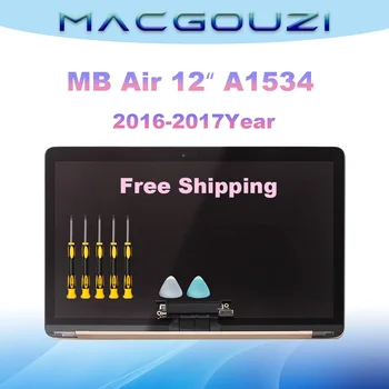 MACGOUZI Original Абсолютно НОВЫЙ для Apple MacBook Air 12 