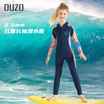 2,5 мм детский водолазный костюм с длинным рукавом, цельный, морозостойкий, теплый для мальчиков и девочек, костюм для серфинга, гидрокостюм, детский неопрен