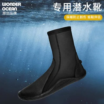 Обувь для дайвинга из неопрена 5 мм для мужчин и женщин, сохраняющая тепло, Вулканизация, ботинки для подводной охоты, Подводное плавание, серфинг