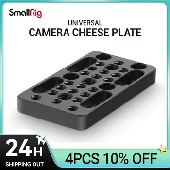 Камера SmallRig с переключением видео на Сырную тарелку Easy Plate для Рельсовых блоков, Ласточкиных хвостов и коротких Стержней Для камеры DSLR Cage Rig 1598