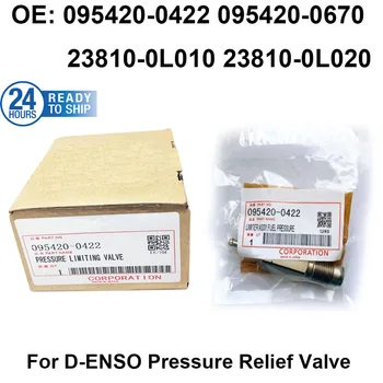 Новый Для D-ENSO Оригинальная Коробка 095420-0422 095420-0670 Топливный Ограничитель Клапан Сброса давления 0954200422 23810-0L010 23810-0L020
