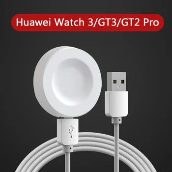 Зарядный кабель для Huawei Watch 3 Pro, подставка для беспроводного зарядного устройства для Huawei Watch GT2 Pro GT3 GT3, Конверсионный держатель, подставка Type-C