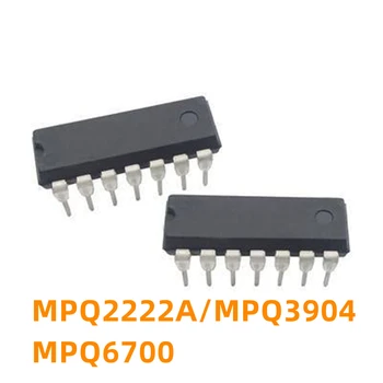 1шт новых оригинальных электронных компонентов MPQ2222A MPQ3904 MPQ6700 DIP-14