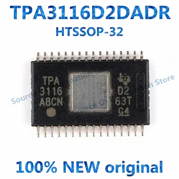 5ШТ TPA3116D2DADR HTSSOP-32 2-канальный усилитель мощности звука класса D с чипом