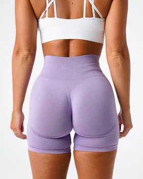 Спортивные женские леггинсы для фитнеса персикового цвета, женские спортивные обтягивающие шорты для бега, модные брюки, бесшовные шорты для йоги с высокой талией
