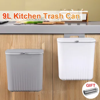 Кухонное Подвесное мусорное ведро объемом 9 л с крышкой, Настенный Кухонный мусорный куб для дверцы шкафа, корзина для мусора для вторичной переработки