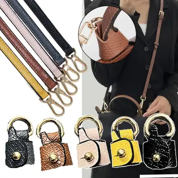 Женские конверсионные сменные сумки через плечо, аксессуары, подвесная пряжка, кожаный ремешок, ремни для сумок Longchamp