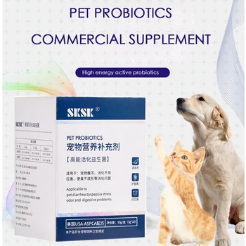 Пробиотические пищевые добавки для домашних животных, Собаки и Кошки, Высокоэнергетические Активированные Пробиотики, Расстройство желудка, Запах фекалий