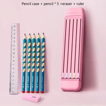 Набор канцелярских принадлежностей для студентов с карандашами, ластиком, линейкой, ручкой для футляра, легкий переносной