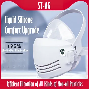 Пылезащитная силиконовая маска ST-AG для промышленного украшения, Шлифовальная Сварочная Пылезащитная маска