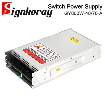SignkoRay 800 Вт Импульсный Источник Питания 48 В/16A 70 В/12A GY800W-48/70-A для Гравировального Станка с ЧПУ