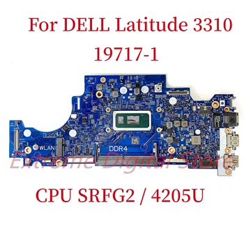 Для материнской платы ноутбука Dell Latitude 3310 19717-1 с процессором 4205U DDR4 100% протестирован, полностью работает