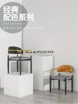 Роскошный обеденный стул Nordic, домашний стул, стул для макияжа, стул для переговоров, Подлокотник, Креативное дизайнерское кресло для отдыха из кованого железа