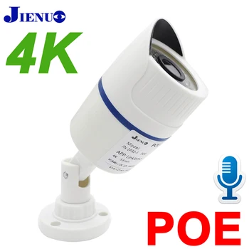 JIENUO 4K Poe Камера IP Наружного Водонепроницаемого Видеонаблюдения Ночного Видения 4MP 5MP 8MP Onvif Аудио CCTV Видео HD Home Cam Net