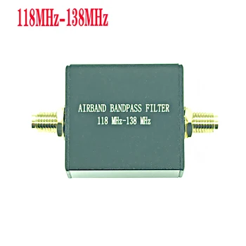 Полосового фильтра airband 118-138 МГц (только для приема)