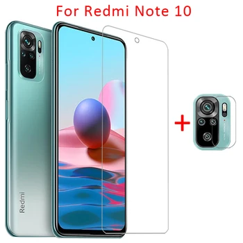 чехол на redmi note 10 защитная пленка для экрана из закаленного стекла для объектива камеры xiaomi redmi note10 не защитный чехол для телефона