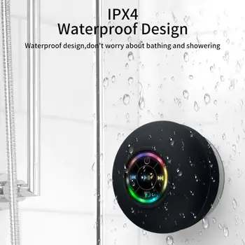 2023 Новый динамик Bluetooth в ванной, Светодиодная подсветка | PX4, Водонепроницаемая силиконовая присоска, Легкий портативный динамик для ПК, Домашний Открытый