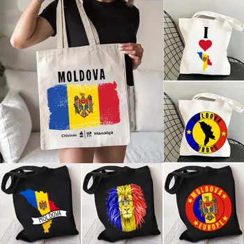 Карта страны Республики Молдова, флаг, Акварельное Сердце, Национальный Лев, Дорожная сумка для покупок, хлопковая холщовая сумка Harajuku, сумка для покупок