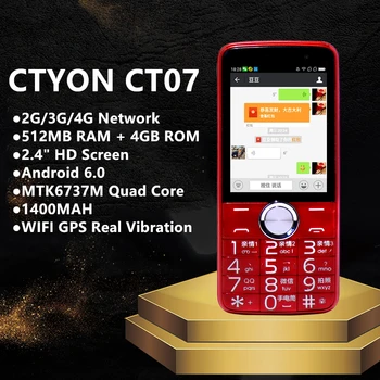МИНИ 4G LTE Кнопочный смартфон 512 МБ + 4 ГБ 2,4 Дюйма MTK6737M Четырехъядерный Android 6,0 1400 мАч WIFI GPS Маленький Дешевый Мобильный телефон