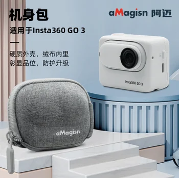 AMagisn для Insta360 GO 3, сумка для тела GO3, мини-хранилище аксессуаров 360GO3