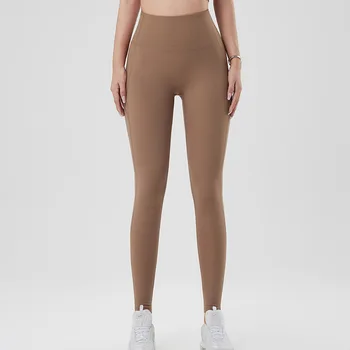 Женские штаны для йоги QieLe с контролем живота, колготки с высокой талией, Мягкие растягивающиеся Длинные спортивные брюки