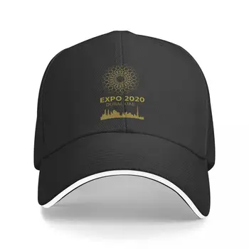 Expo 2020 Cap бейсболка шляпа элитного бренда пушистая шляпа солнцезащитные шляпы для женщин Мужские