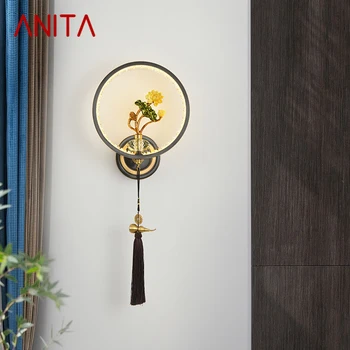 Настенный светильник ANITA Brass, современное роскошное светодиодное бра, Украшение интерьера спальни, прикроватной тумбочки, гостиной, коридора